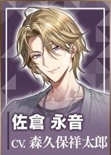 摩根偶像Morganatic Idol日服