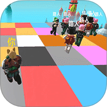 多人冒险派对最新版