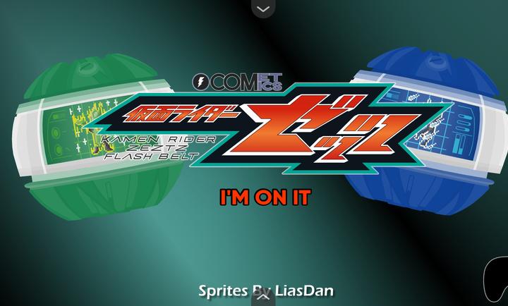 假面骑士泽兹模拟器