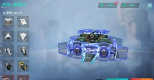 重装上阵最新版