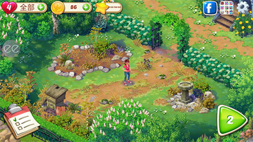 莉莉的花园最新版