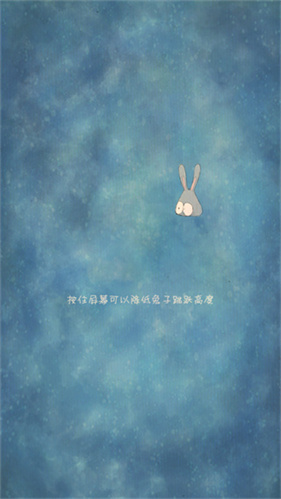 喜欢和你在一起安卓版