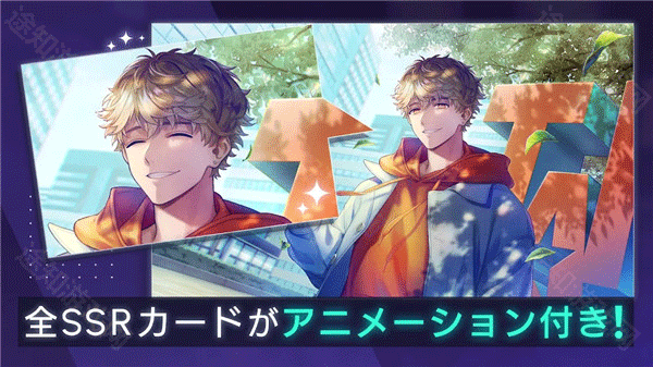 BREAK MY CASE中文版