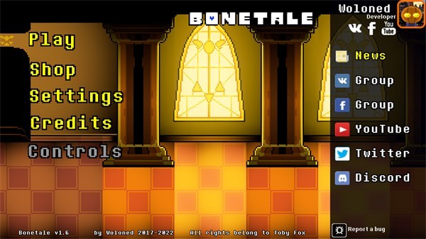 bonetale1.7