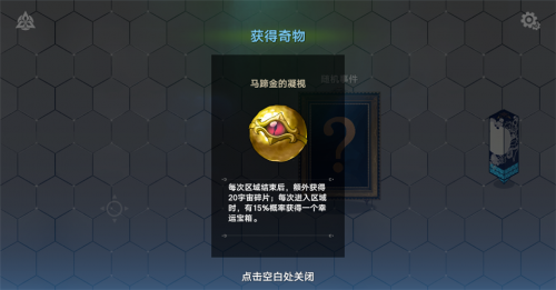 植物大战僵尸模拟宇宙版