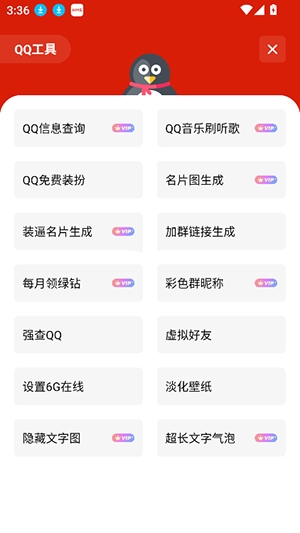 独立软件库最新版本