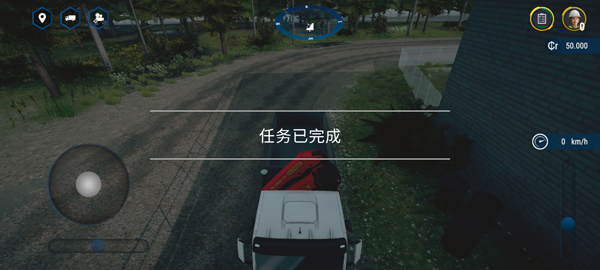 游戏怎么玩配图7