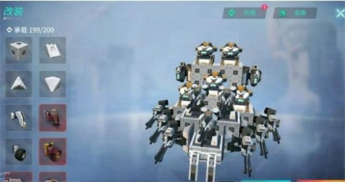 重装上阵最新版