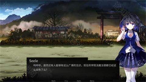 崩坏学园月光复兴