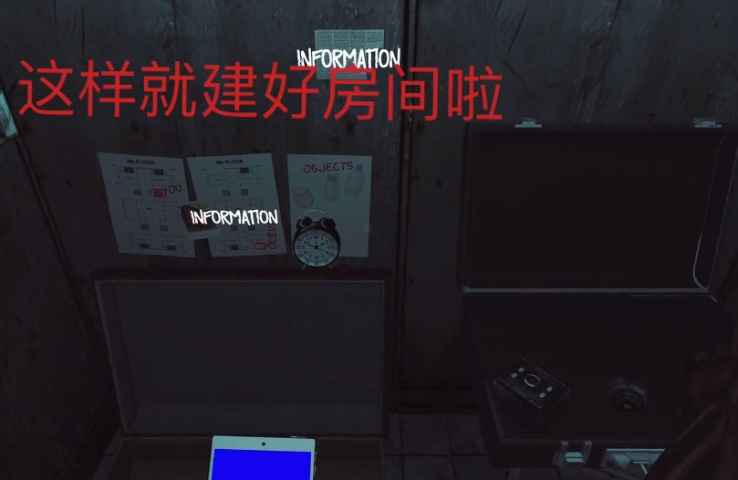 The Phenomenon中文版