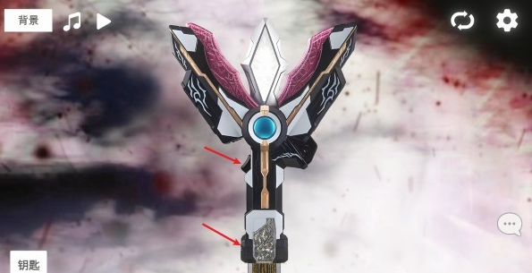 DX特利迦奥特曼模拟器