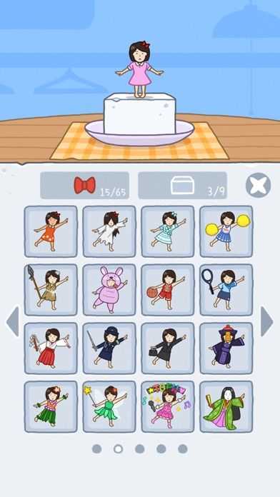 豆腐女孩手机版老版本