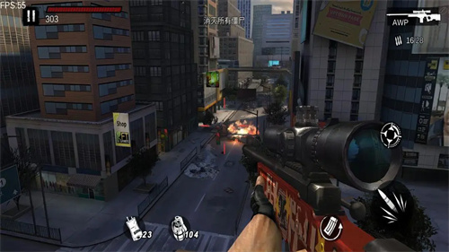 僵尸前线3D怀旧版