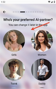 Dialogue AI 聊天软件2026