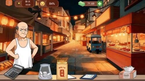 美味小吃摊安卓正版
