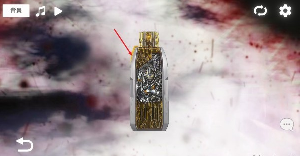 DX特利迦奥特曼模拟器