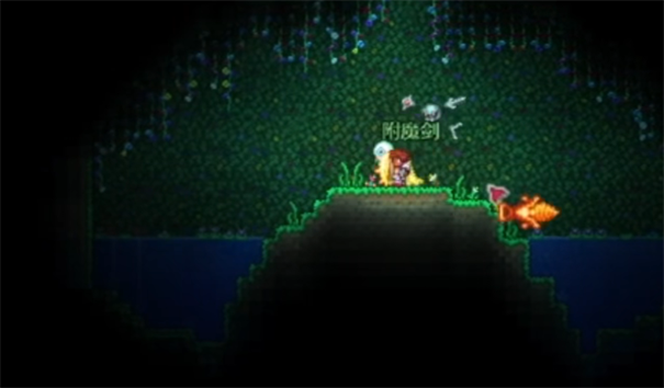 泰拉瑞亚1.4.5.1汉化版