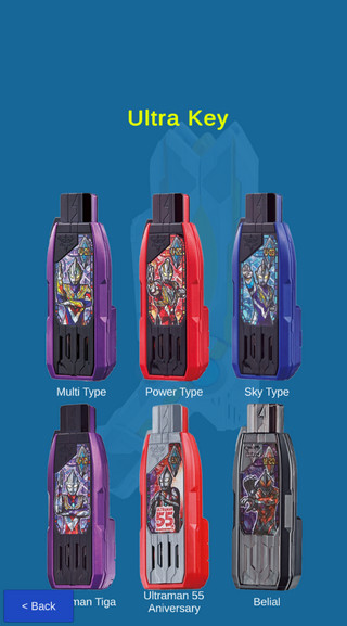 特利迦奥特曼模拟器豪华版