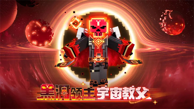 我的世界2026最新版