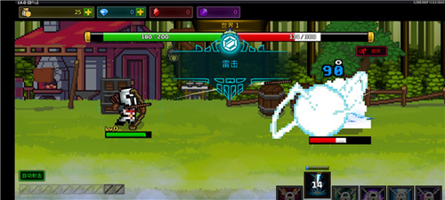 最强弓箭手国际服新手攻略