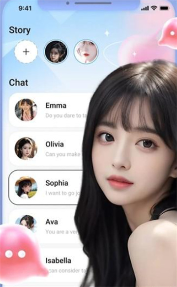 Soda AI聊天软件2026