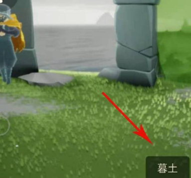 光遇明制帽子版本