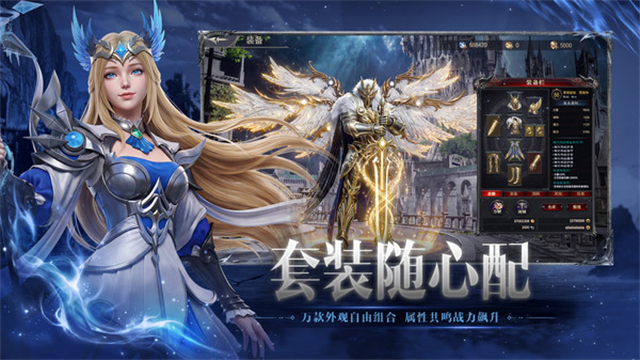 神火大陆小米版