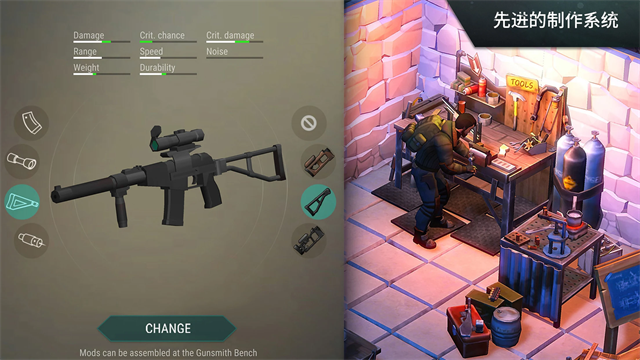 地球末日生存官方正版