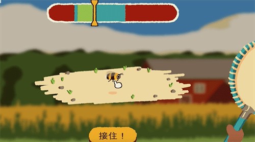 斗虫公园汉化版