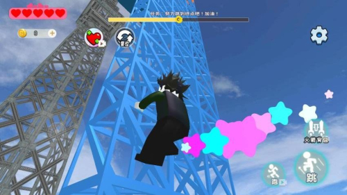 帮小老弟过关全新版