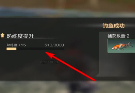 明日之后应用宝渠道服