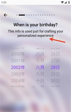 Dialogue AI 聊天软件2026