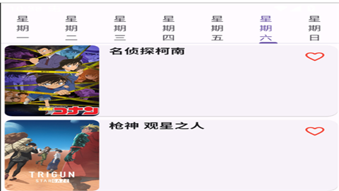 KNKPAnime GitHub官方版