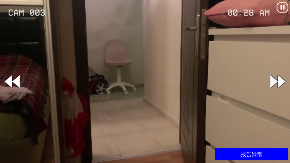 超自然公司案件档案01手游官方版