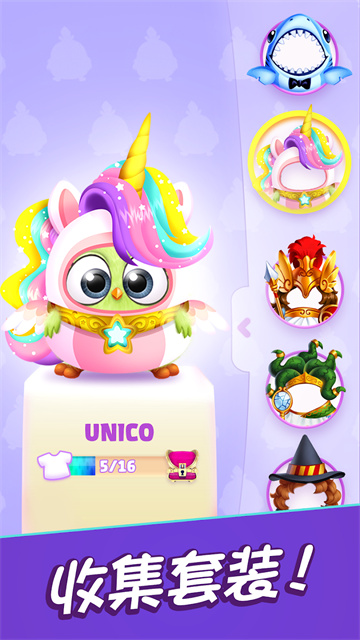 愤怒的小鸟消消乐(AB Match)