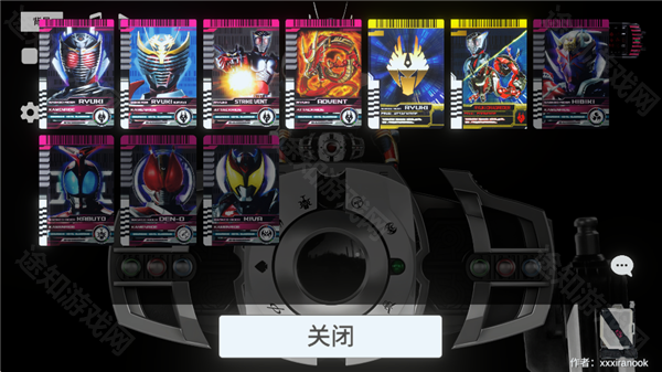 假面骑士帝骑模拟器1.25