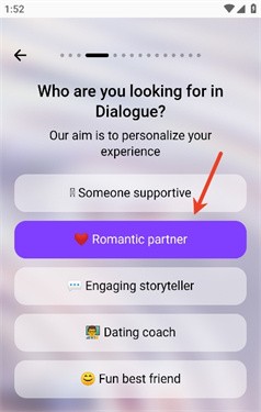 Dialogue AI 聊天软件2026