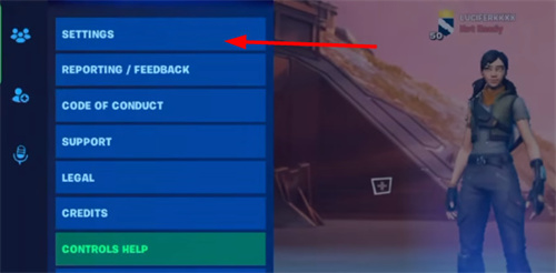 堡垒之夜手机版