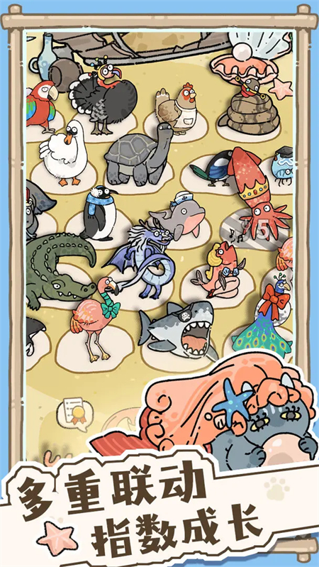 猫神牧场官方正版