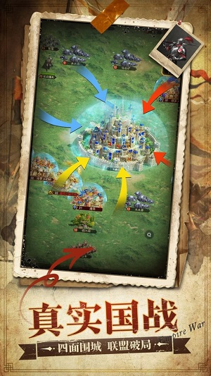 0氪平民攻略配图1