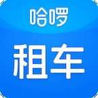 哈啰租车安卓手机版