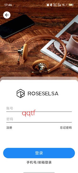 RoseLink软件官方版