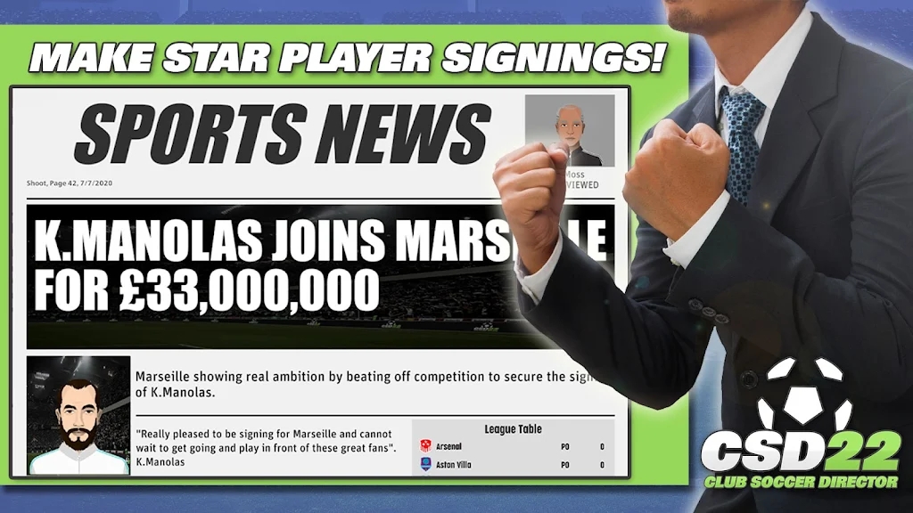 CSD22足球俱乐部经理官方版