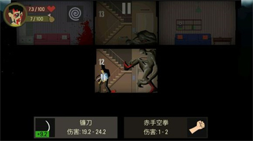 天空之山安卓版