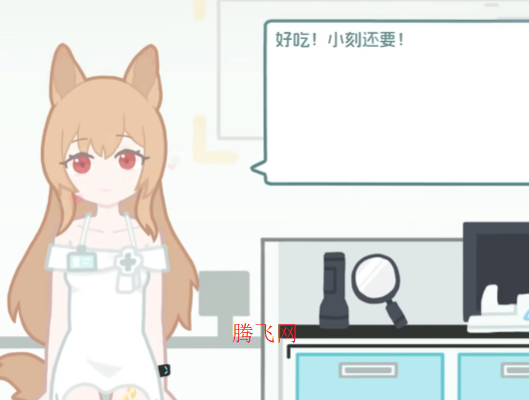 罗德岛体检室可卸甲版