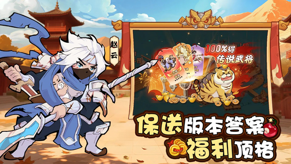 先生请出山手游安卓版