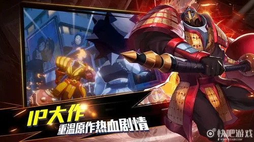 镇魂街破晓港台服