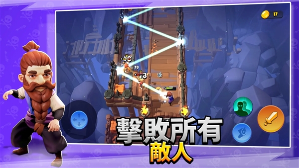 掠夺英雄内置MOD菜单破解版