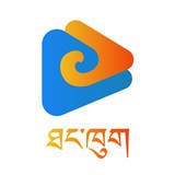 腾酷视频藏语版下载