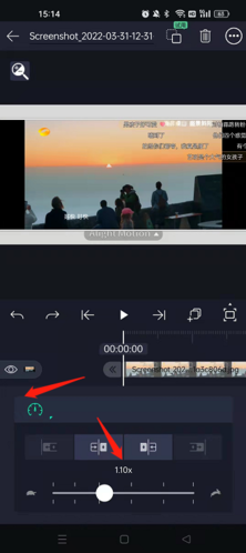 am剪辑软件怎么变速2